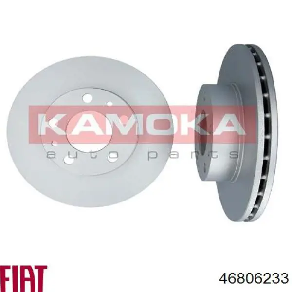 Купить 46806233 Fiat/Alfa/Lancia Ротор тормозной
