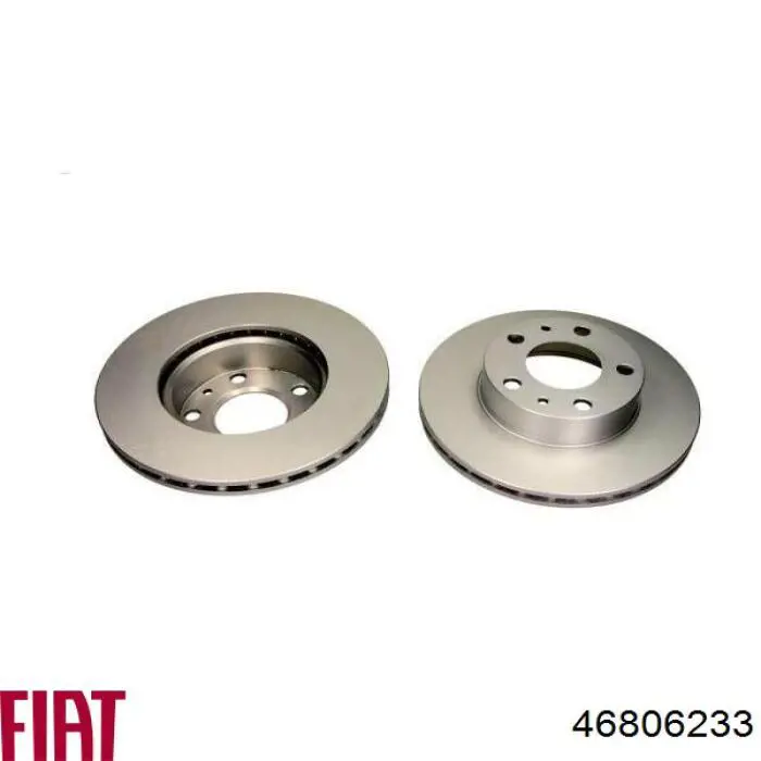 Тормоз дисковый передний Fiat/Alfa/Lancia 46806233 цена, от 37.32 USD