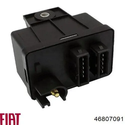 Реле управления Fiat/Alfa/Lancia 46807091 цена, от 30.02 USD