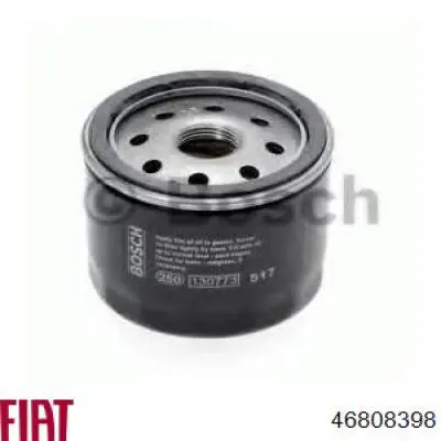 Фильтр очистки масла центробежный Fiat/Alfa/Lancia 46808398 цена, от 4.70 USD