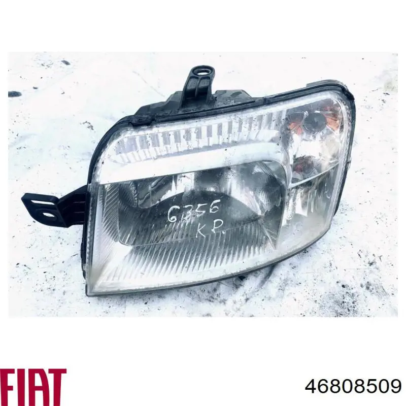 Защита моторного отсека Fiat/Alfa/Lancia 46808509 цена, от 13.83 USD