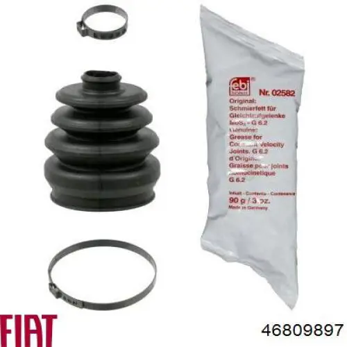 46809897 Fiat/Alfa/Lancia Гибкая тормозная трубка задняя