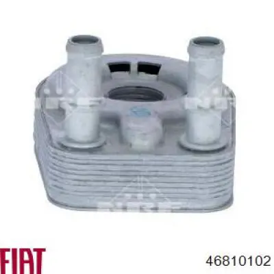 Купить 46810102 Fiat/Alfa/Lancia Масляный радиатор охлаждения АКПП