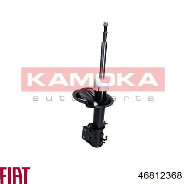 Стойка амортизатора передняя Fiat/Alfa/Lancia 46812368 цена, от 58.83 USD