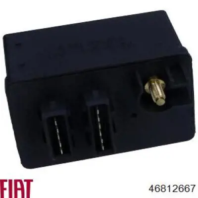 Реле управления Fiat/Alfa/Lancia 46812667 цена, от 29.98 USD