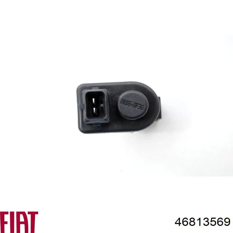 Переключающий клапан системы подачи воздуха Fiat/Alfa/Lancia 46813569 цена, от 38.52 USD