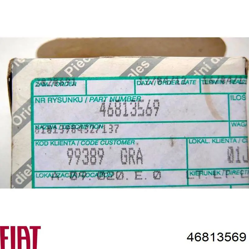 Купить 46813569 Fiat/Alfa/Lancia Переключающий клапан системы подачи воздуха
