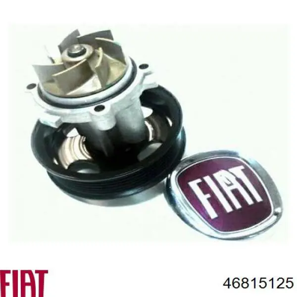 Помпа водяная (насос) охлаждения Fiat/Alfa/Lancia 46815125