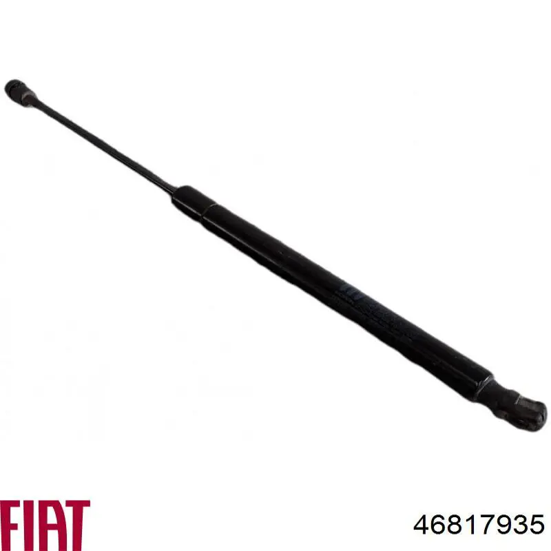 Амортизатор задней двери Optimal AG50048 цена, от 7.02 USD