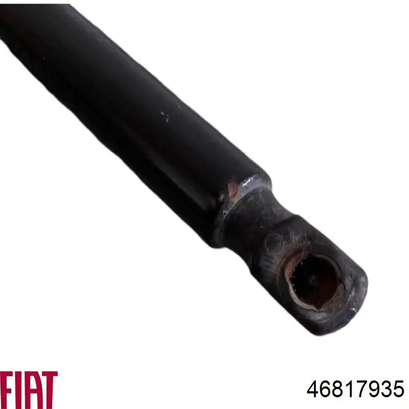 Купить AG50048 Optimal Амортизатор двери багажника