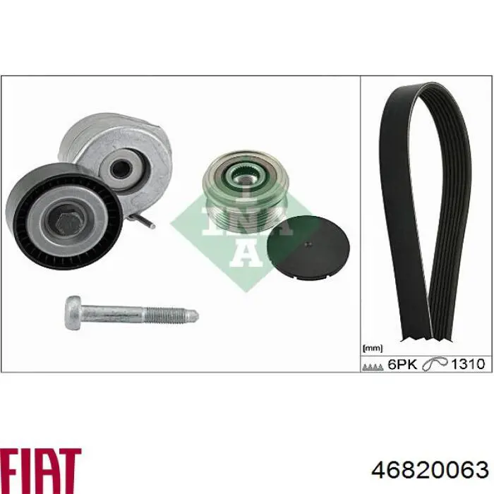 Клиновый ремень Fiat/Alfa/Lancia 46820063 цена, от 10.58 USD