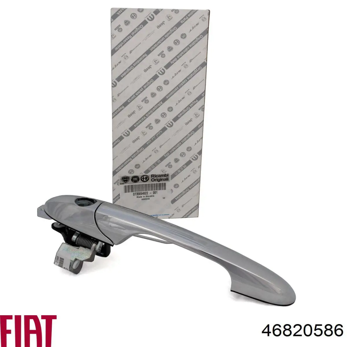 Пробка топливного бака Fiat Punto GRAND хэтчбек (199) (2005 - 2018) цена, от 18.45 USD