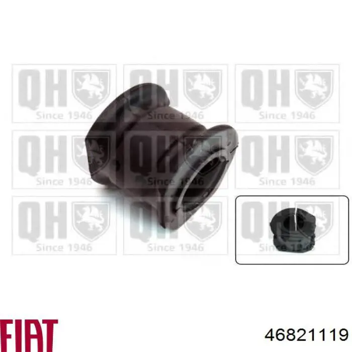 Втулка стабилизатора переднего внутренняя Fiat/Alfa/Lancia 46821119 цена, от 3.64 USD