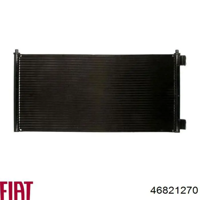 Конденсатор кондиционера Fiat/Alfa/Lancia 46821270 цена, от 57.08 USD