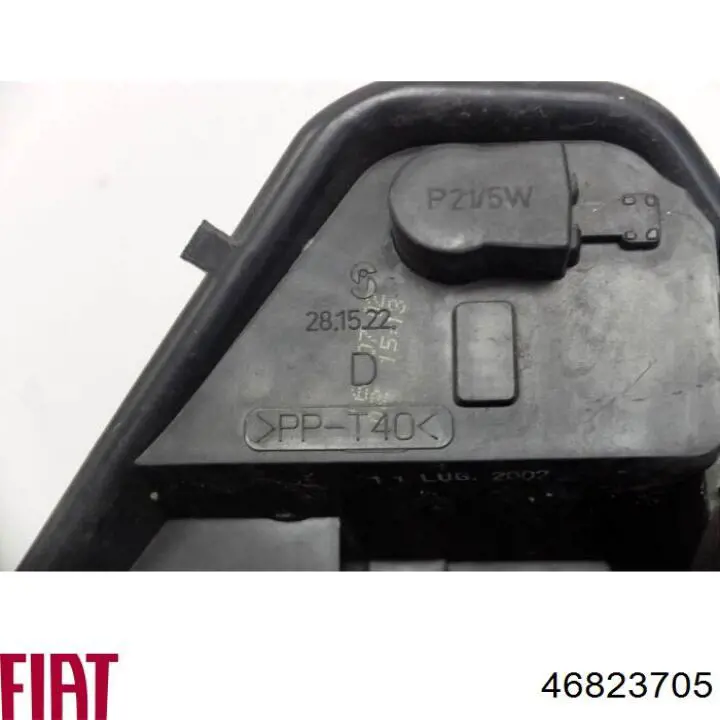 Фонарь задний правый Fiat/Alfa/Lancia 46823705 цена, от 28.12 USD