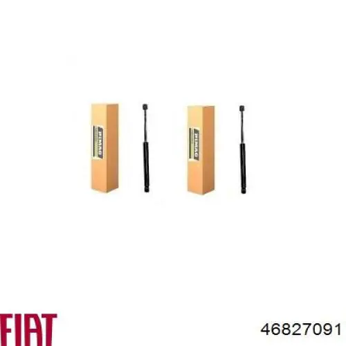 Купить 46827091 Fiat/Alfa/Lancia Амортизатор двери багажника