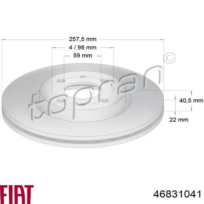 46831041 Fiat/Alfa/Lancia Диск тормозной передний