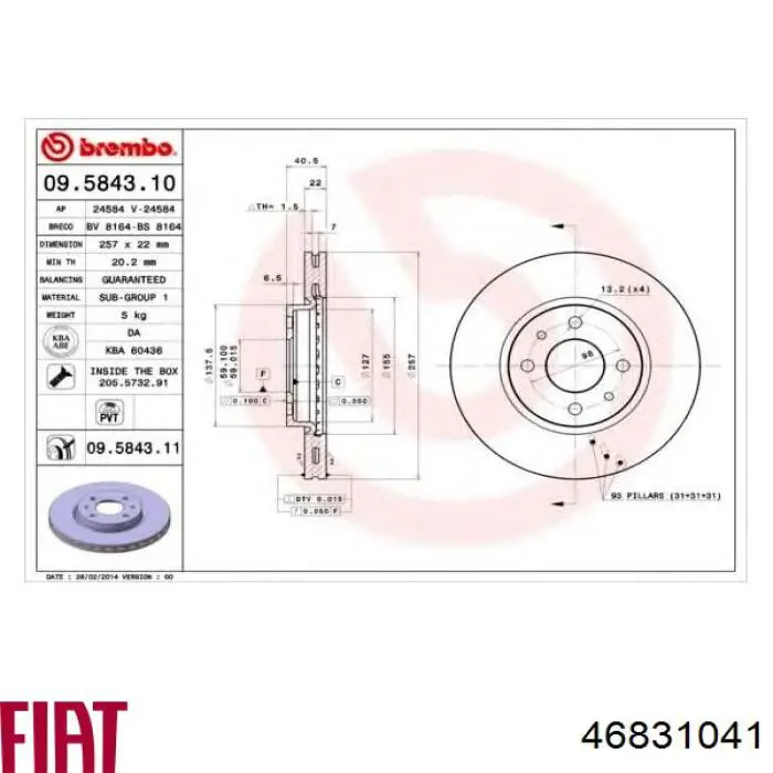 Тормоз дисковый передний Fiat/Alfa/Lancia 46831041 цена, от 29.54 USD
