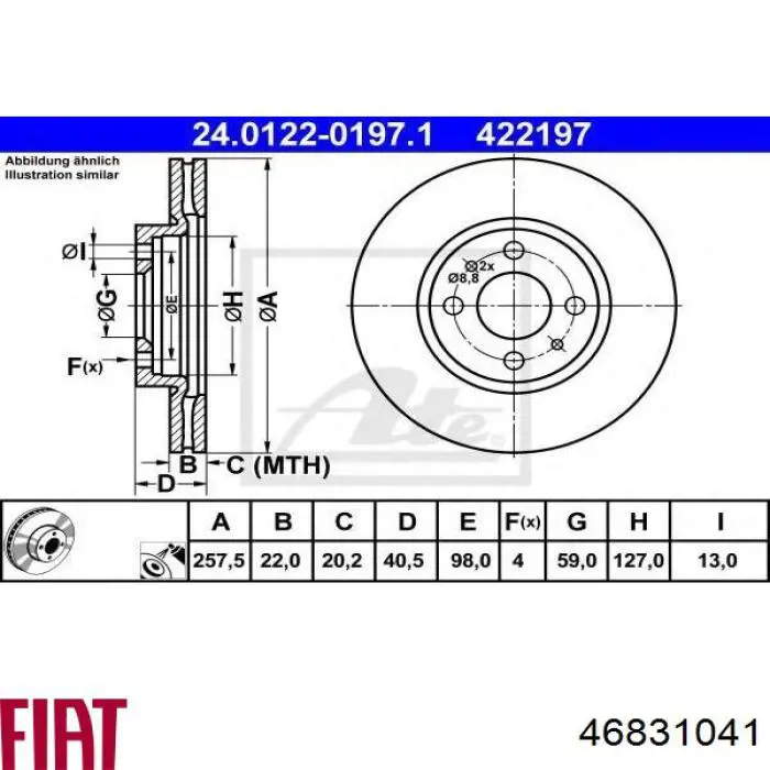 Купить 46831041 Fiat/Alfa/Lancia Ротор тормозной