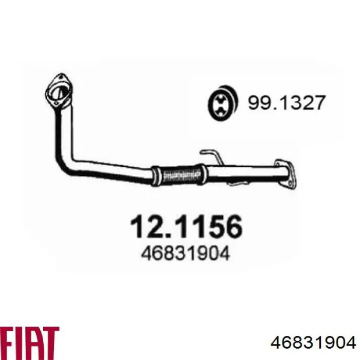 Глушитель, передняя часть 46831904 Fiat/Alfa/Lancia