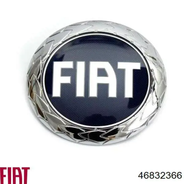 Купить 46832366 Fiat/Alfa/Lancia Эмблема решетки радиатора