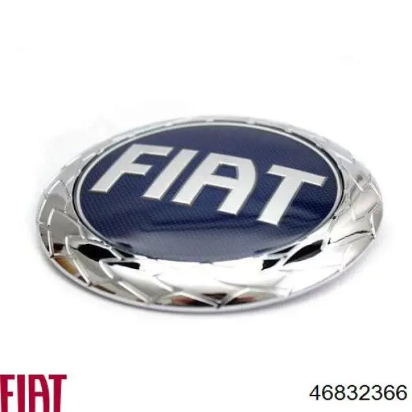 Эмблема решетки радиатора 46832366 Fiat/Alfa/Lancia