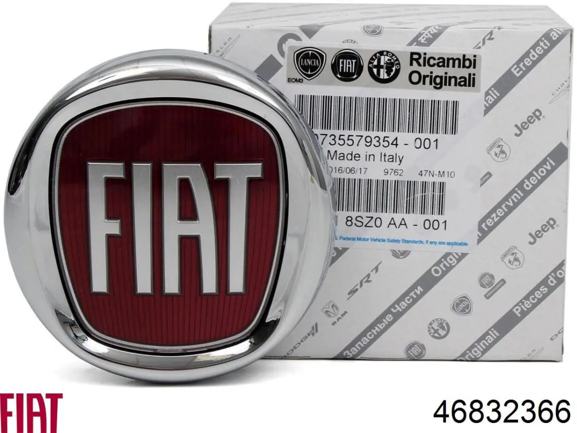 Купить 46832366 Fiat/Alfa/Lancia Эмблема решетки радиатора