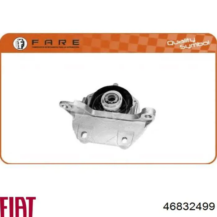 Подушка коробки передач Fiat/Alfa/Lancia 46832499 цена, от 57.25 USD