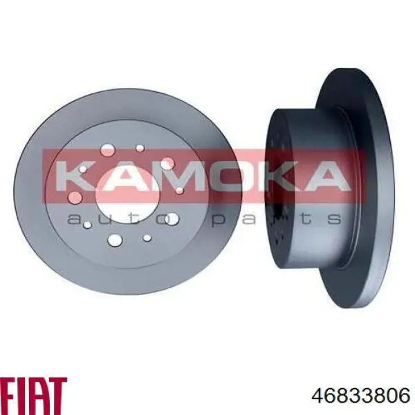 Задний тормозной диск Fiat/Alfa/Lancia 46833806 цена, от 45.82 USD
