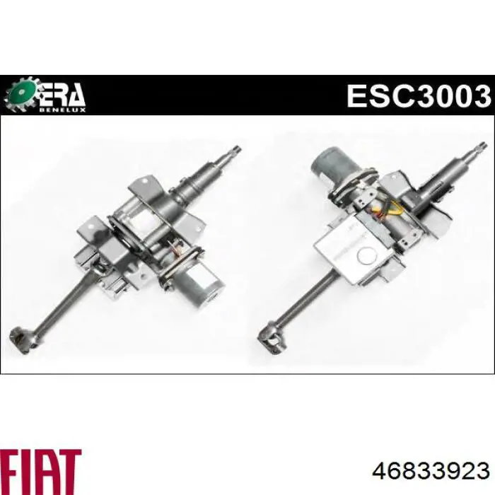 Рулевая колонка Fiat/Alfa/Lancia 51859838 цена, от 507.44 USD
