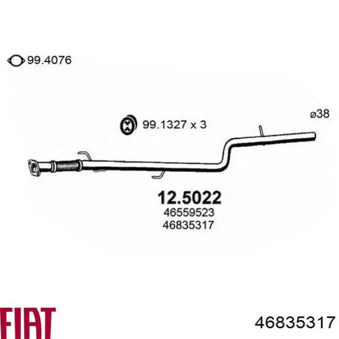 Выхлопная труба 46835317 Fiat/Alfa/Lancia