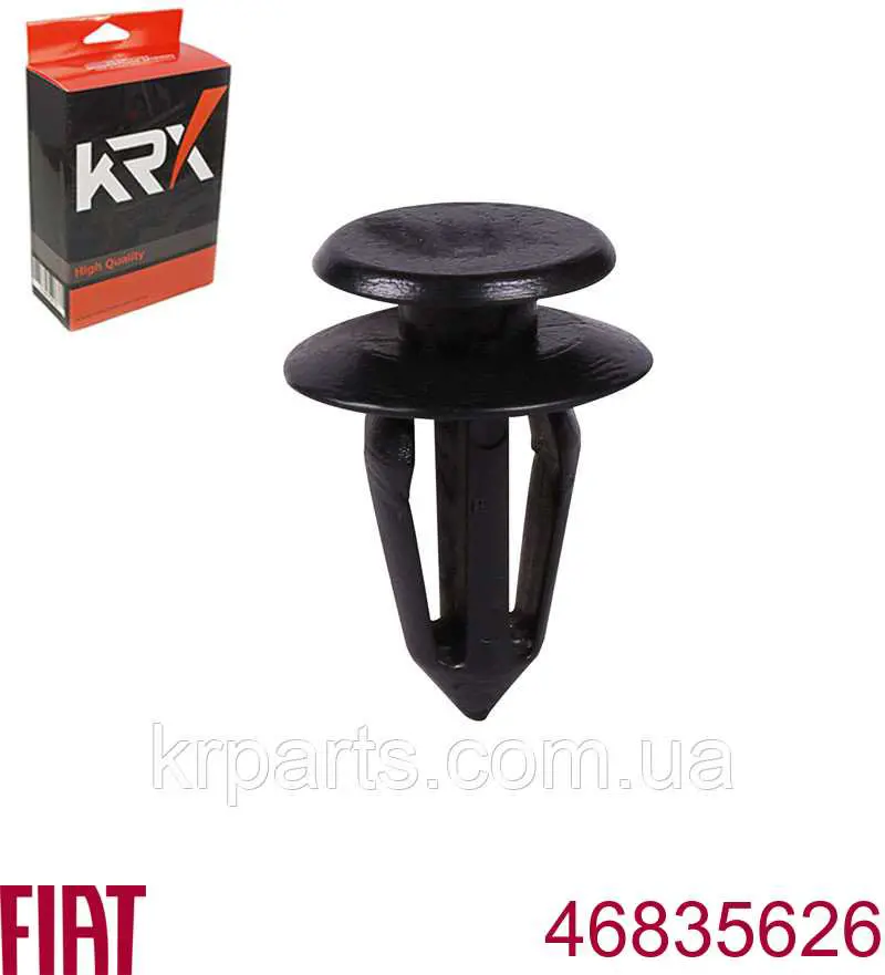 Пистон (клип) крепления обшивки двери Romix C70303 цена, от 0.51 USD