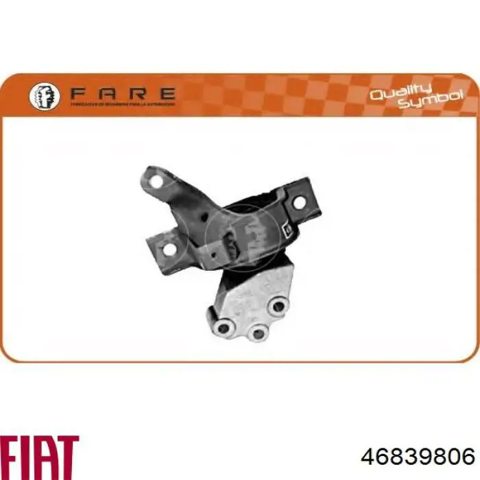 Купить 46839806 Fiat/Alfa/Lancia Правая опора двигателя