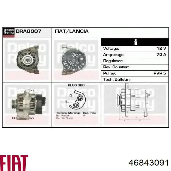 Автомобильный генератор Fiat/Alfa/Lancia 46843091 цена, от 129.39 USD