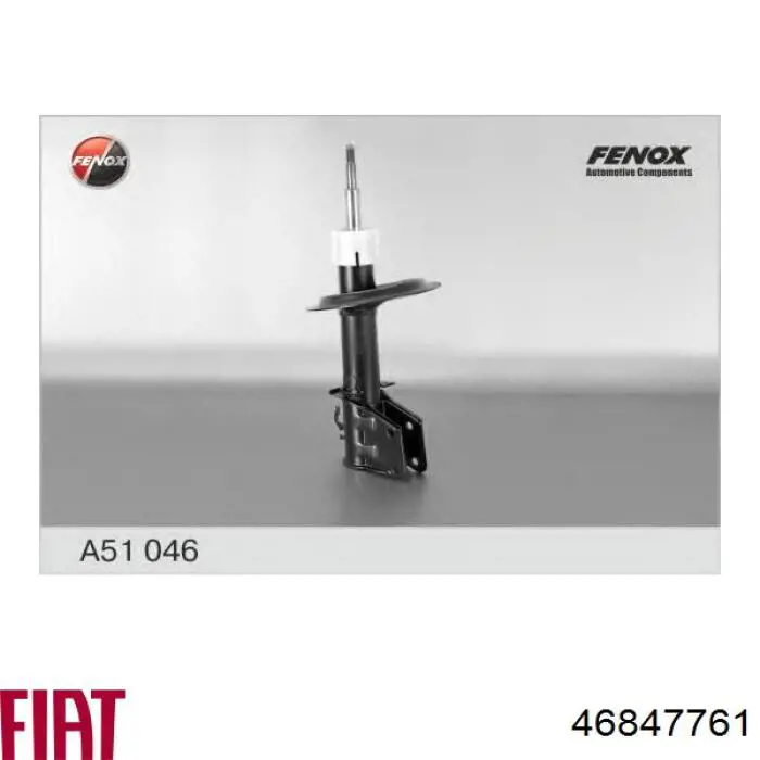 46847761 Fiat/Alfa/Lancia Стойка передняя