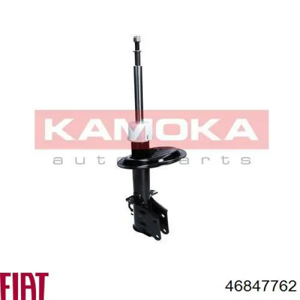 Амортизаторы передние Fiat/Alfa/Lancia 46847762
