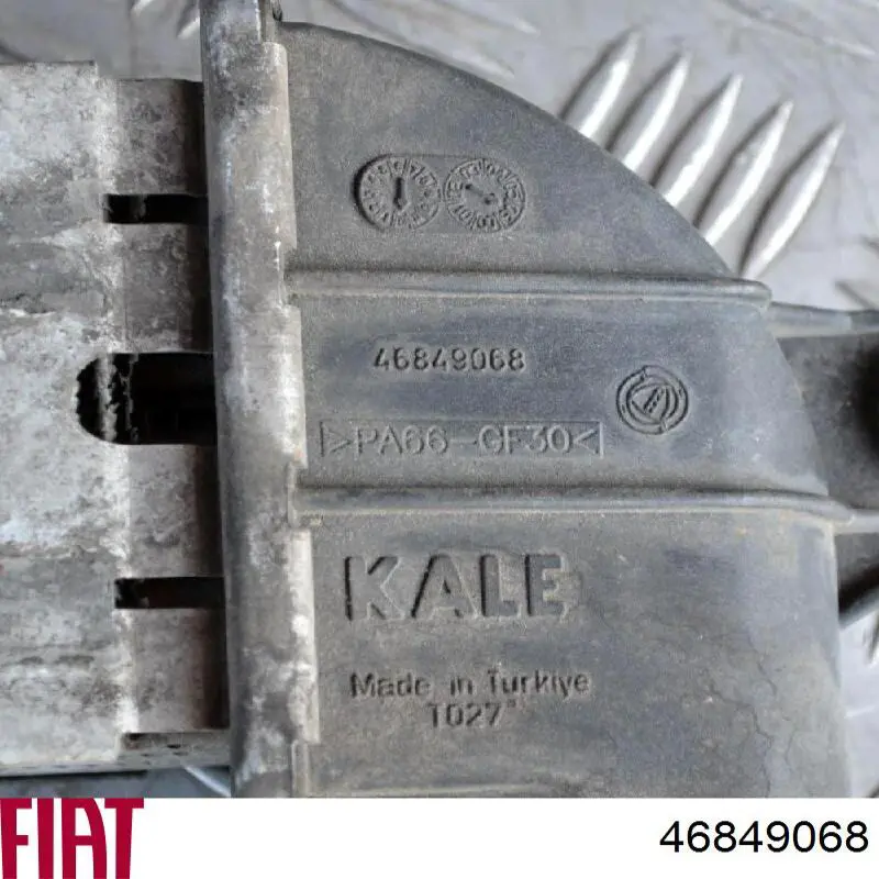 Система охлаждения наддувочного воздуха Fiat/Alfa/Lancia 46849068 цена, от 69.73 USD