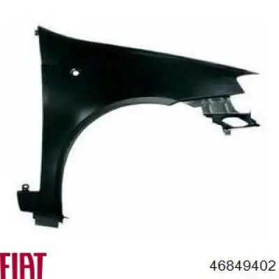 Боковая часть передняя правая Fiat/Alfa/Lancia 46849402 цена, от 52.17 USD