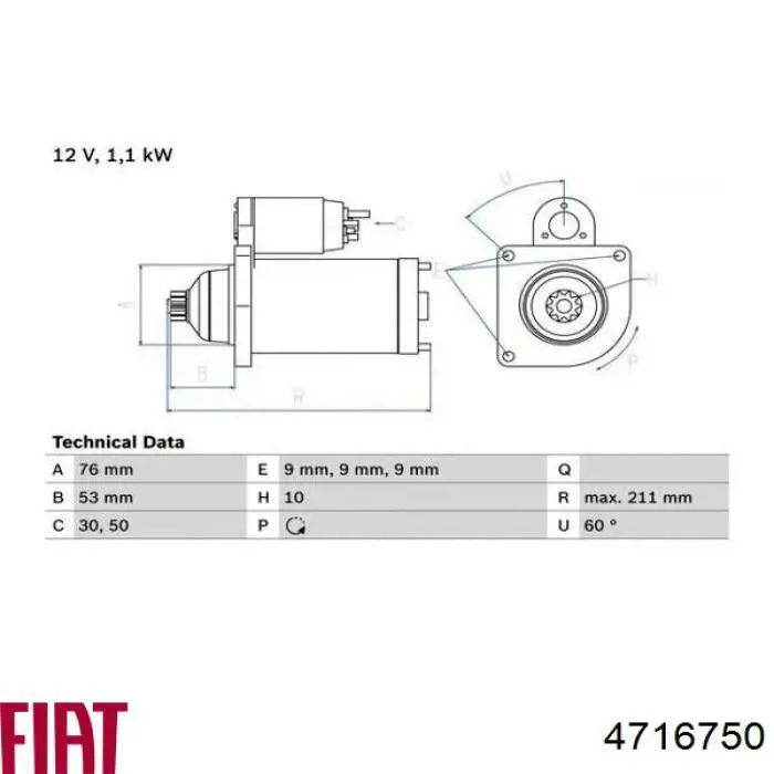 Сальник распредвала 4716750 Fiat/Alfa/Lancia