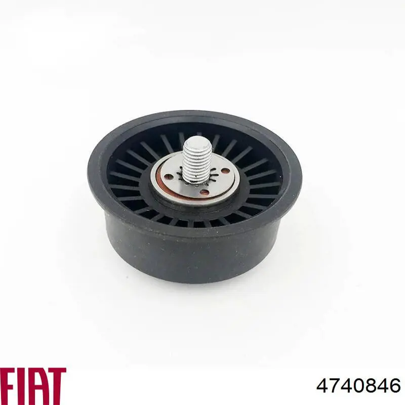 Паразитный ролик ГРМ 4740846 Fiat/Alfa/Lancia