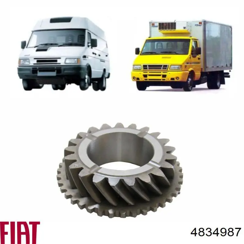 Купить 4834987 Fiat/Alfa/Lancia Датчик скорости вращения вала АКПП