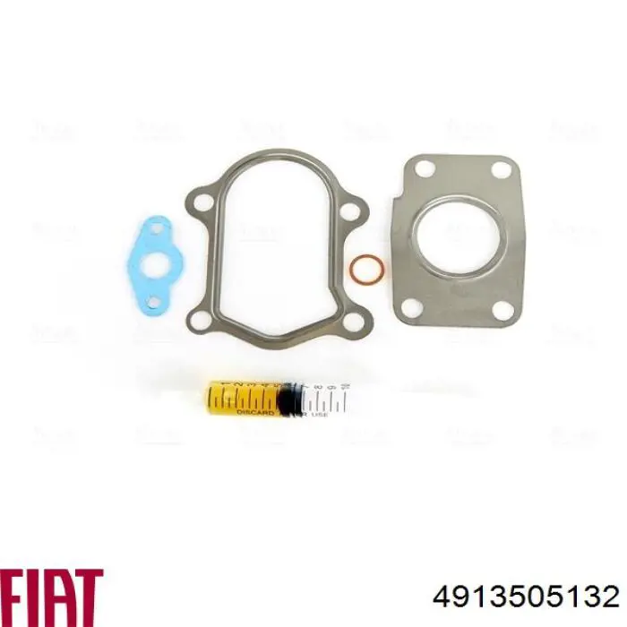 Купить 8B03200475 Jrone Турбоком