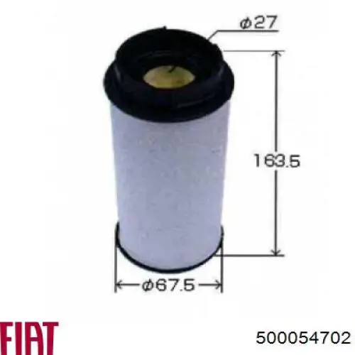 Топливный фильтр 500054702 Fiat/Alfa/Lancia