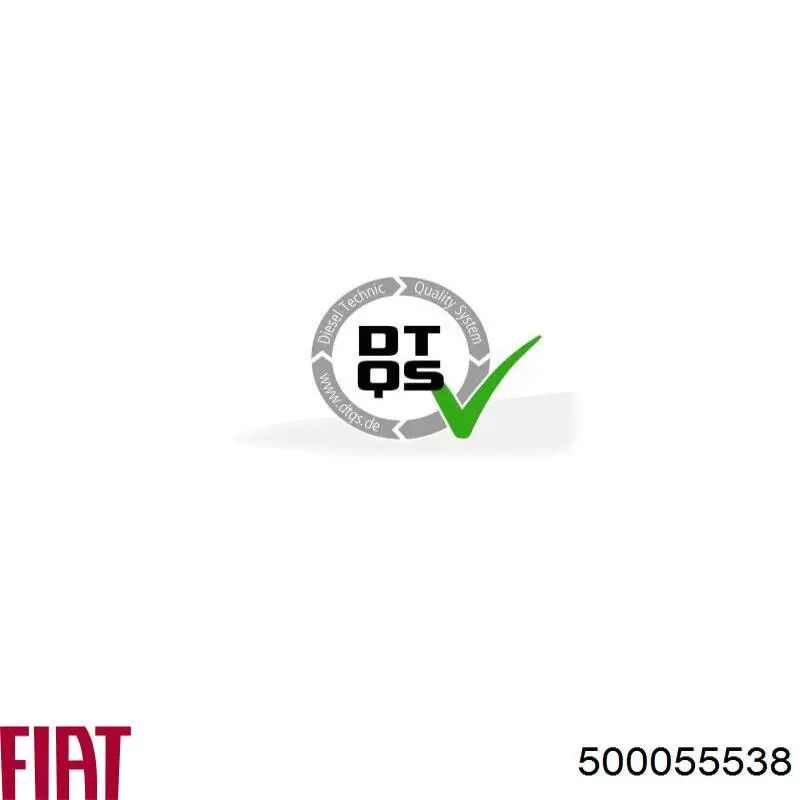 Сцепление 500054879 Iveco