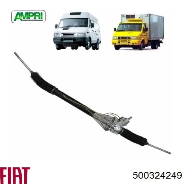 Купить 500324249 Iveco Уплотнительное кольцо, универсальное