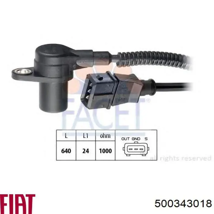 Датчик положения коленвала Fiat/Alfa/Lancia 500343018