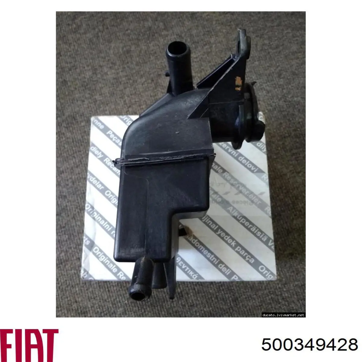 Маслоотделитель (сепаратор) системы вентиляции картера на Fiat Ducato 230