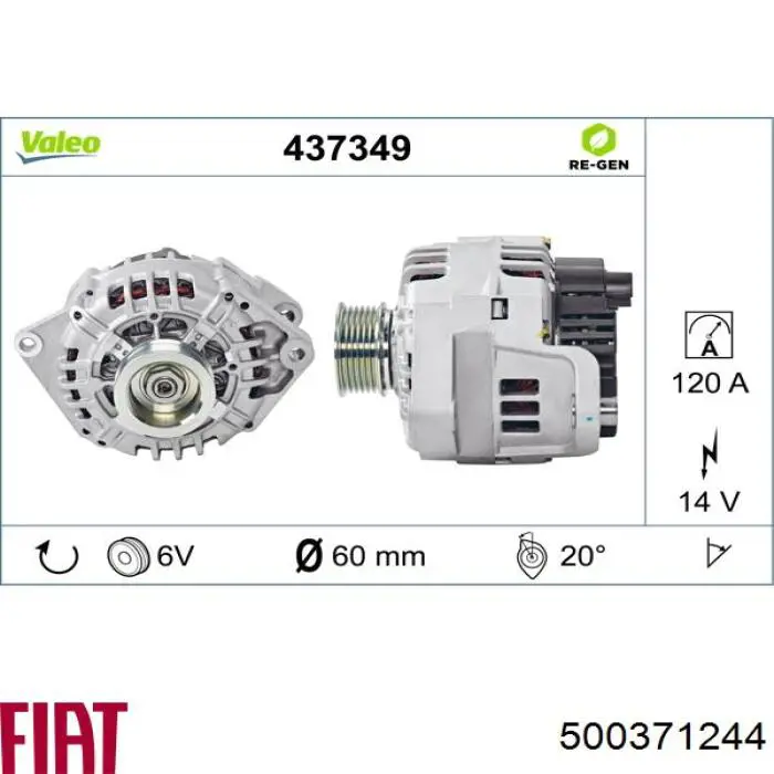 Купить 500371244 Fiat/Alfa/Lancia Генератор