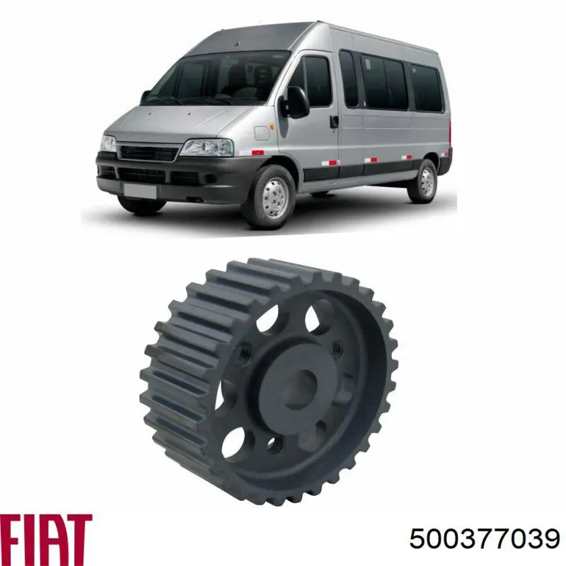Шестерня привода ТНВД паразитная Fiat/Alfa/Lancia 500377039 цена, от 25.07 USD