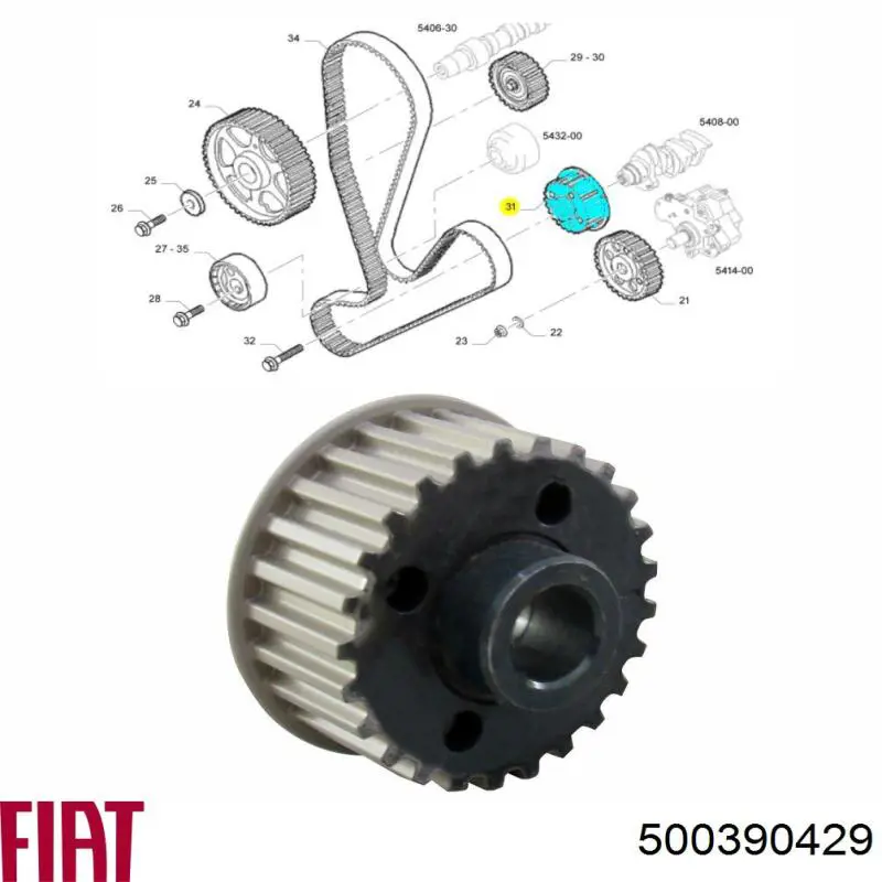 Купить 500390429 Fiat/Alfa/Lancia Шестерня привода коленвала двигателя